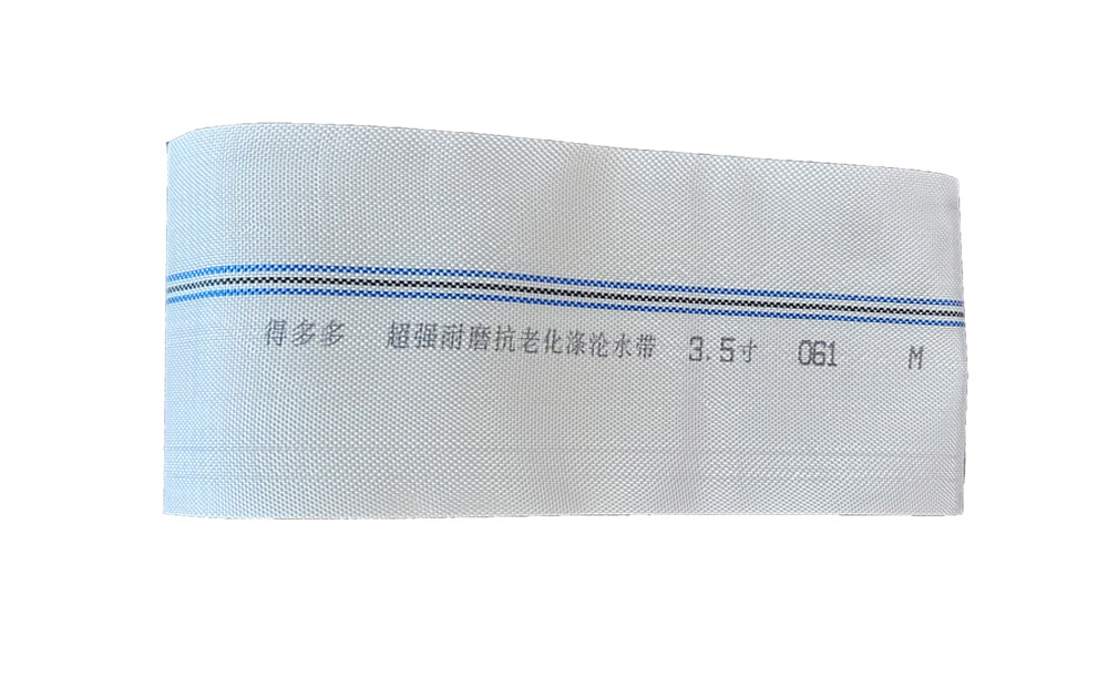 铁岭编织工艺-涤纶水带